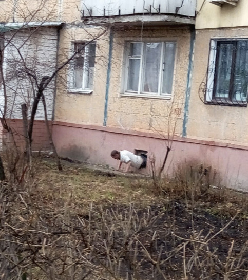 WTF: что тут происходит?
