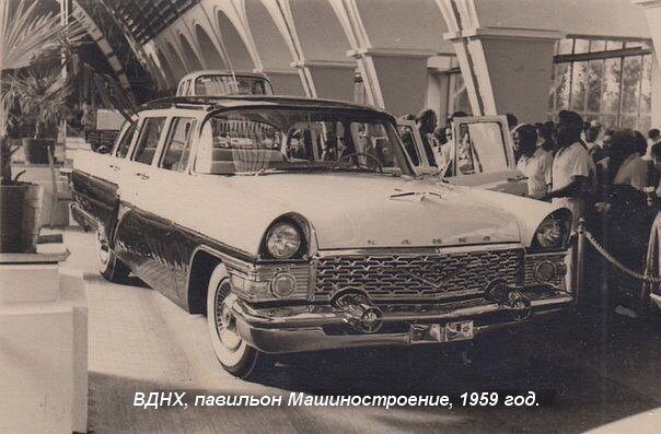 Фотографии из страны, которой уже нет