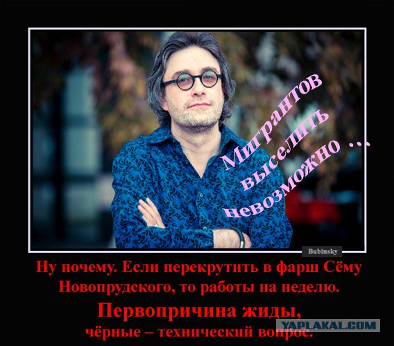 В Москве задержаны граждане Таджикистана, подозреваемые в убийстве мастера спорта по греко-римской борьбе