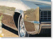 Игра на ЯПе: Угадай АВТО-2