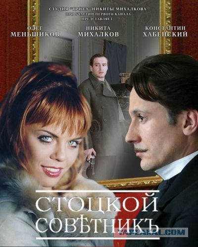 Фотожаба на фильмы, снова!