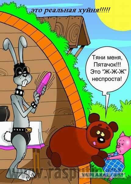 17/11/2008 по просьбам трудящихся