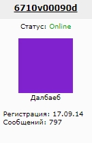 Уезжайте из этой страны
