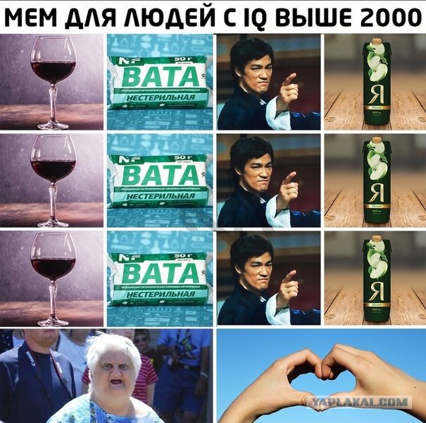 Эстетизм идиотизма