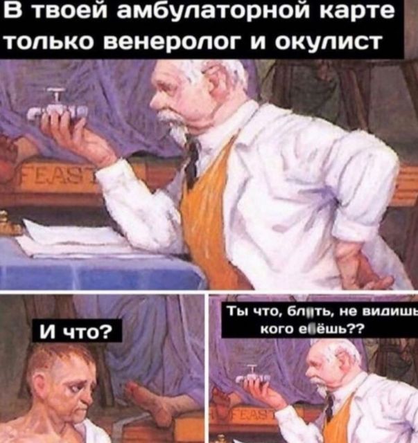 Картинки и буквы