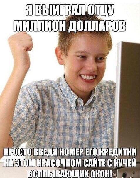 Картинки и мемы для настроения 30.01.21