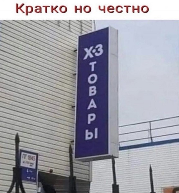 35 картинок разных 03.06.21
