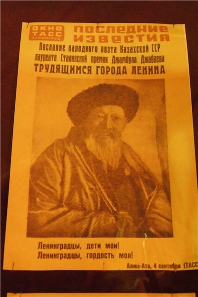 Зачем помнить ужасы войны?