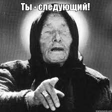 Сын Пескова после смерти знакомого в ДТП пообещал "продолжить гонять"