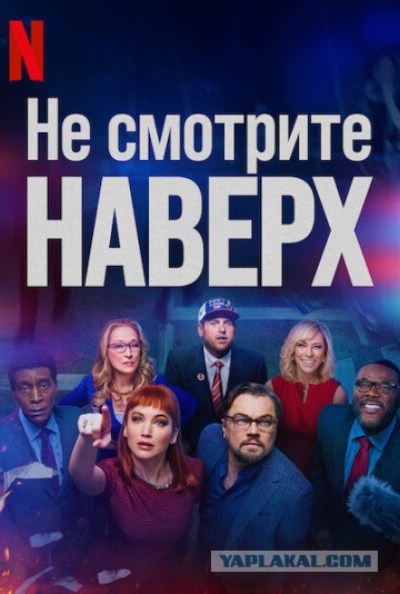 Фильмы, которые стоит смотреть, смотрим сами и советуем другим