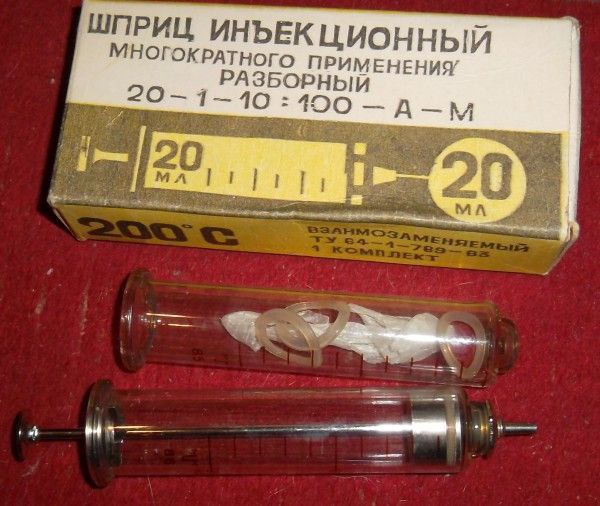 Пандемия. Коронавирус и съехавшие крыши. Россия и мир. Часть 31.