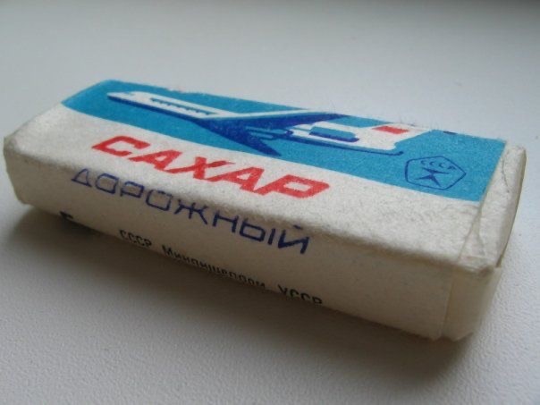 Радости из прошлого. Что бы сюда добавили?