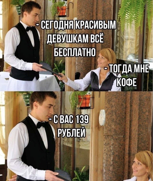 Так себе картинки 21.04.22