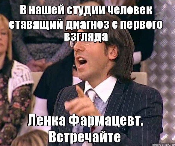 Так себе картинки 17.05.22