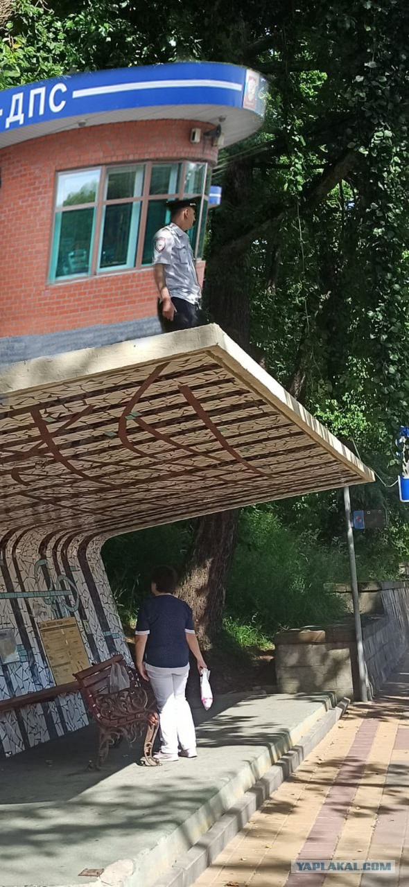 Буквально...