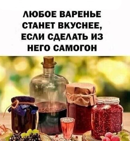 Так себе картинки 11.06.22