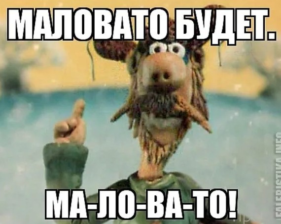 Он не дочитал курс лекций, поэтому не мог проиграть