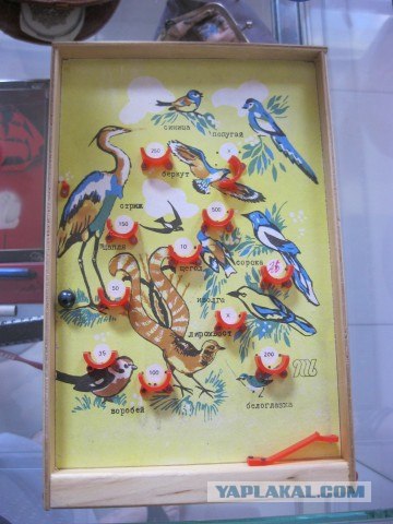 Я люблю Казань!