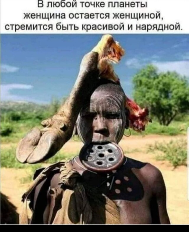 Картинки и мемы, всем хороших выходных