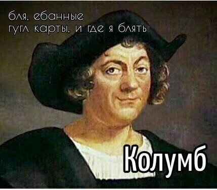 Мой сборник баянов