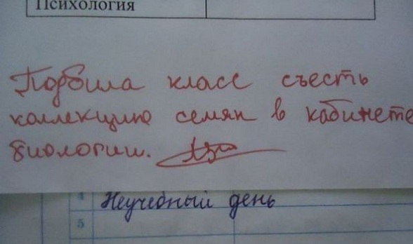 Это был тяжелый год