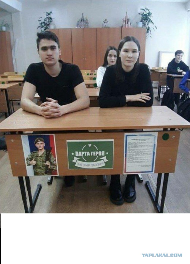 Школе в Печенге присвоили имя Героя спецоперации