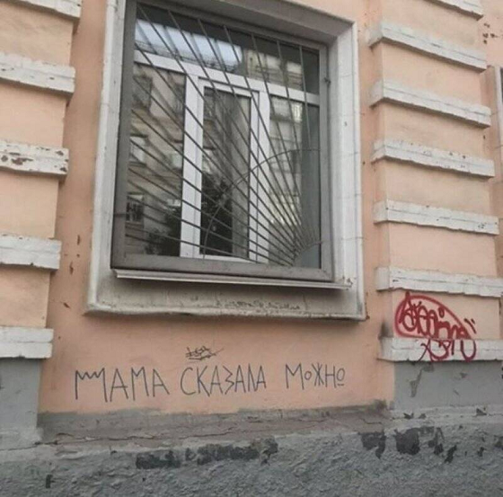 Тяжело без мужика-то поди?