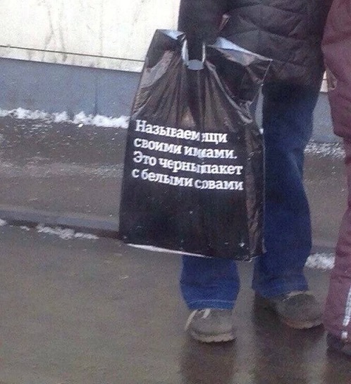 Готовим как соседи