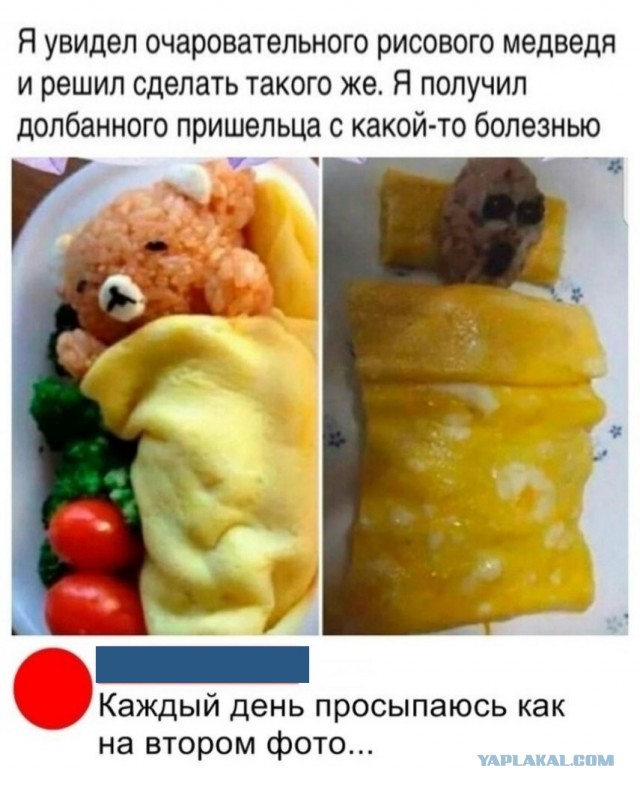 Немного картинок для настроения - 127