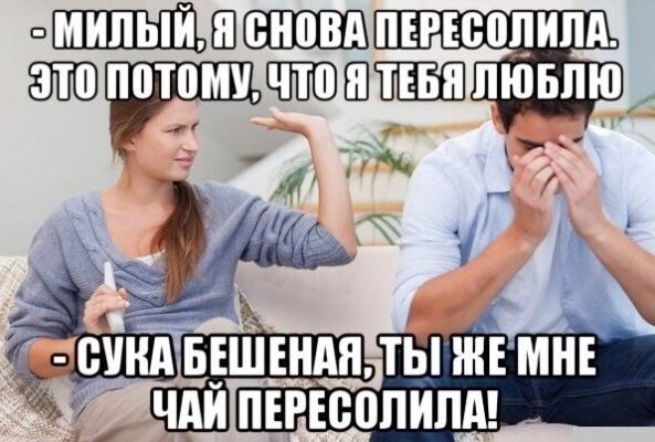 Немного картинок для настроения - 137