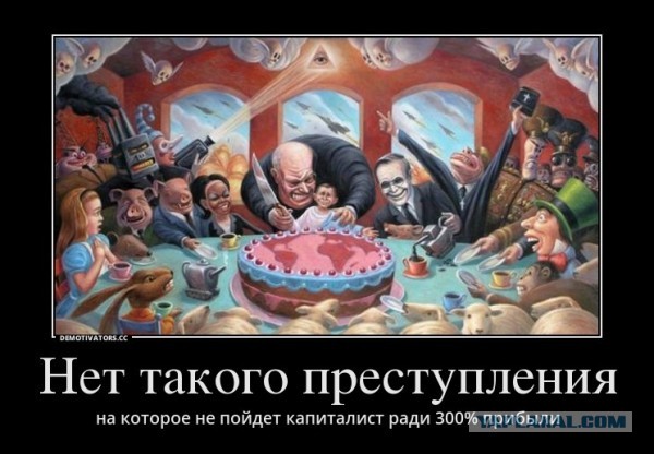 Столыпин оказался прав!