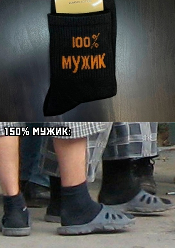 Весёлый полтишок 28.06.23