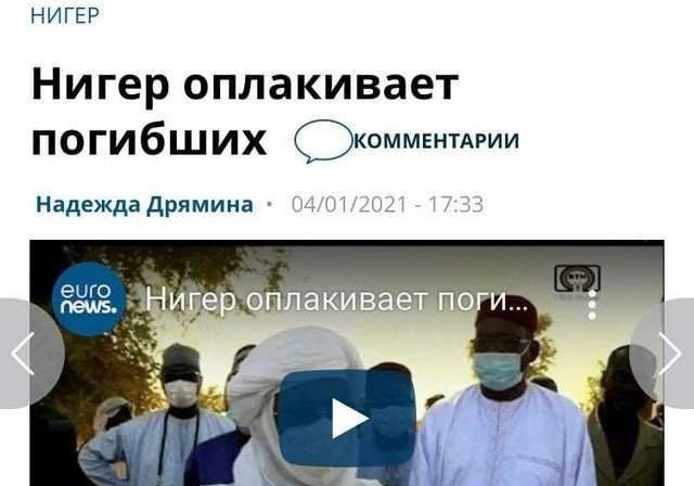 Министр финансов плачет в прямом эфире
