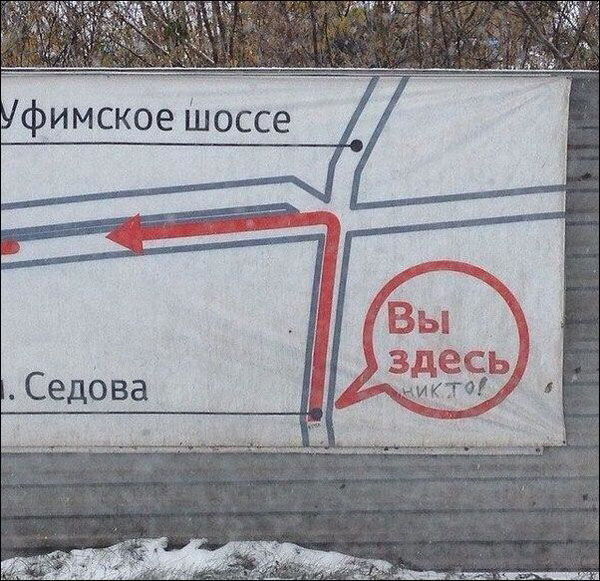 Весёлый полтишок 26.10.23
