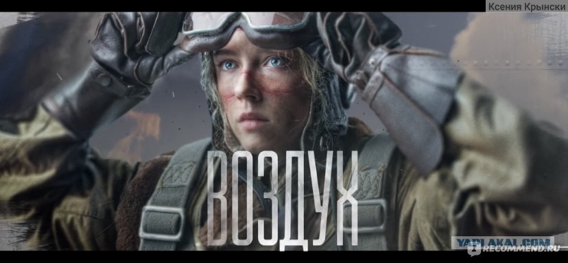 Странные мысли в 3 часа ночи смешные. Цитаты из фильма курьер. Ночью в час я вышел. Возвращайся стихи. После рабочего дня прикол.