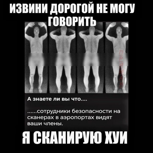 Народная меДИЧина 1033