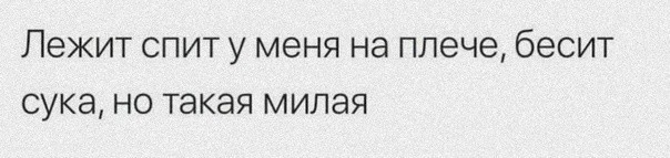 Всего понемногу. От 07.04.2024
