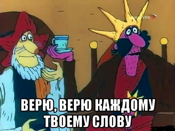 «ВД»: Нанесен удар по бункеру под Сумами, где Зеленский проводил совещание