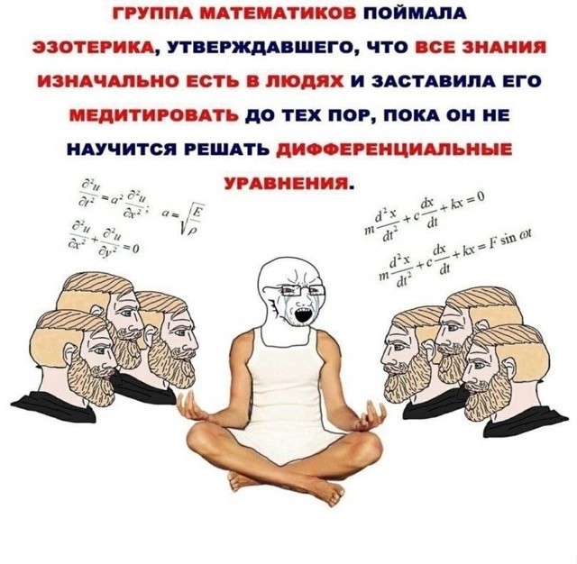 Весёлый полтишок 27.09.24