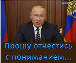 Тайвань объявил о прекращении поставок станков в Россию