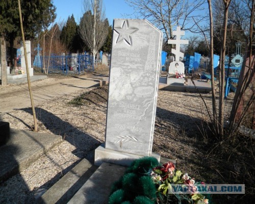 Бессмертный Полк ЯП. Ковалёв Иосиф Петрович