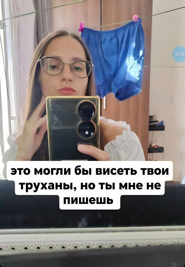 Немного картинок о жизни. Номер 2
