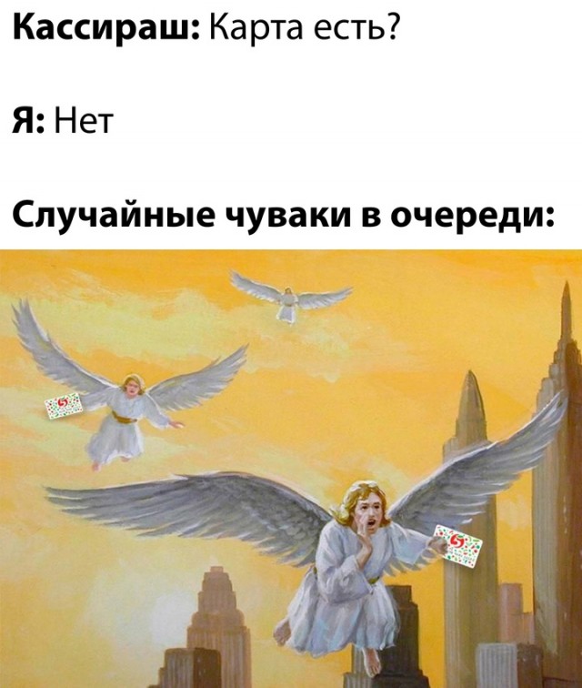 Веселые картинки в понедельник (27.01)