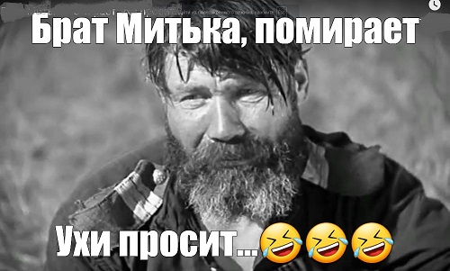Так просто, но так замечательно
