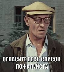 За разведение шалфея и мимозы россиян могут отправить в тюрьму и оштрафовать на 300 тысяч рублей, — Союз садоводов