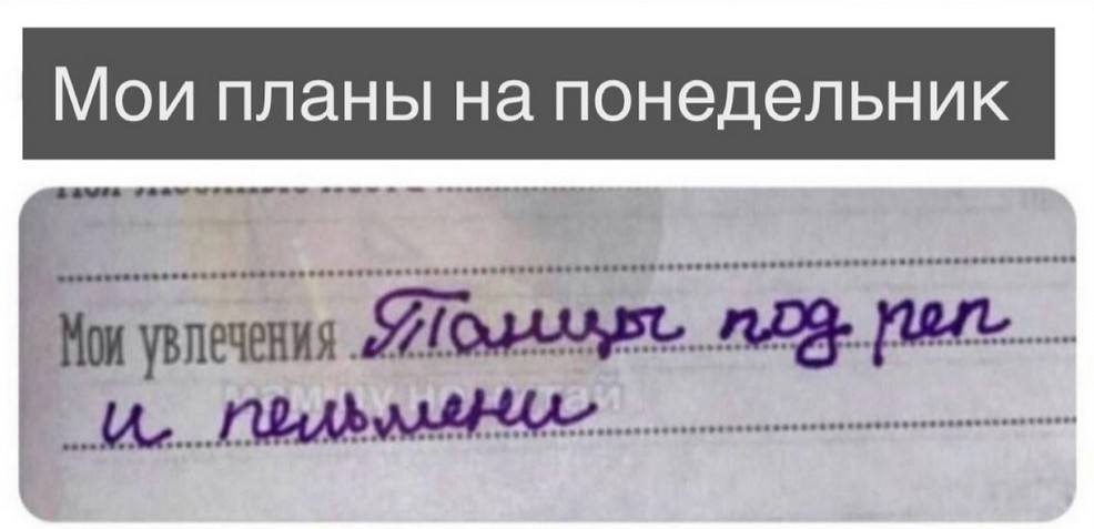 Завалялось тут случайно немного забавных картинок