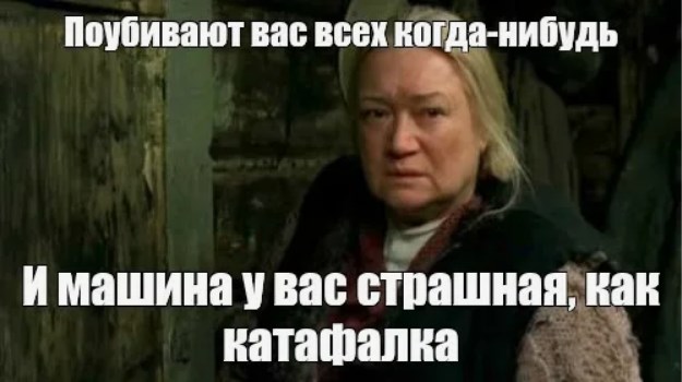 «А что, кричать можно?» Магнитогорск опустел, встречая Путина