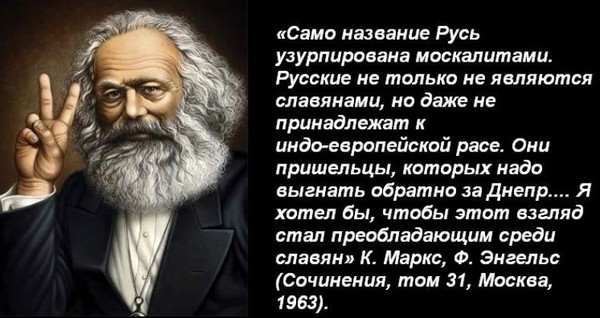 Какие цели ставят марксисты?