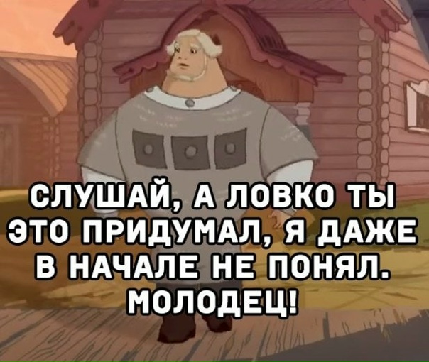 Система гидродинамического контроля доступа в подъезд