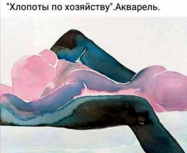 Веселое настроение в картинках